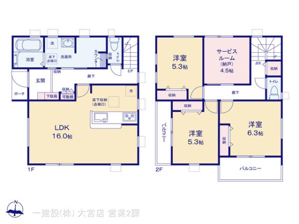 リーブルガーデン岩槻区並木の見取り図