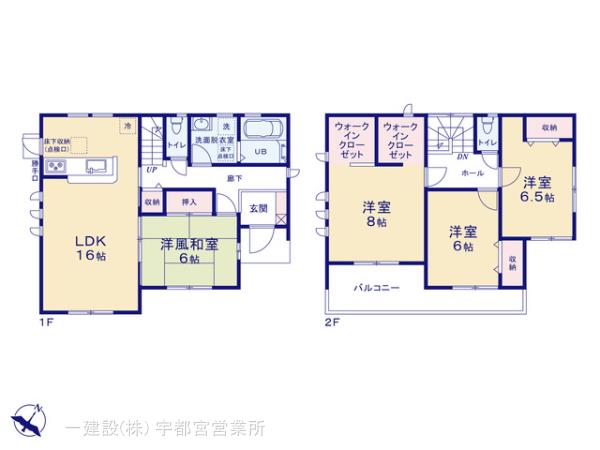 リーブルガーデン宇都宮瑞穂第３の見取り図