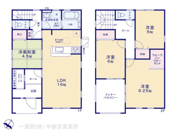 リーブルガーデン宇都宮瑞穂第３の見取り図