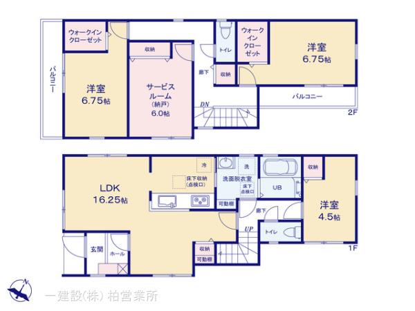リーブルガーデンあかね町4期の見取り図