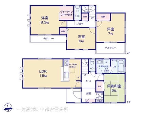 リーブルガーデン宇都宮宮の内第４の見取り図