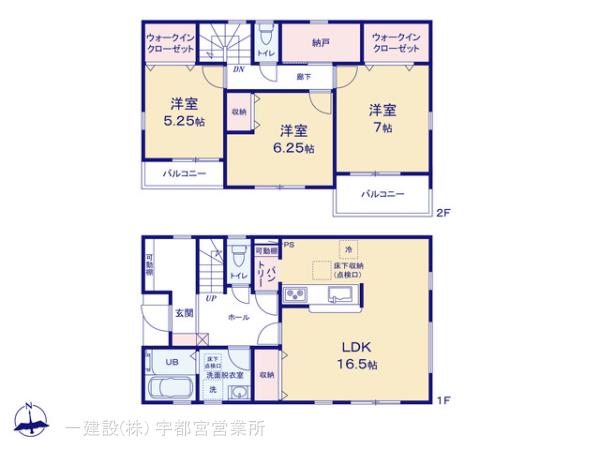 リーブルガーデン宇都宮宮の内第４の見取り図