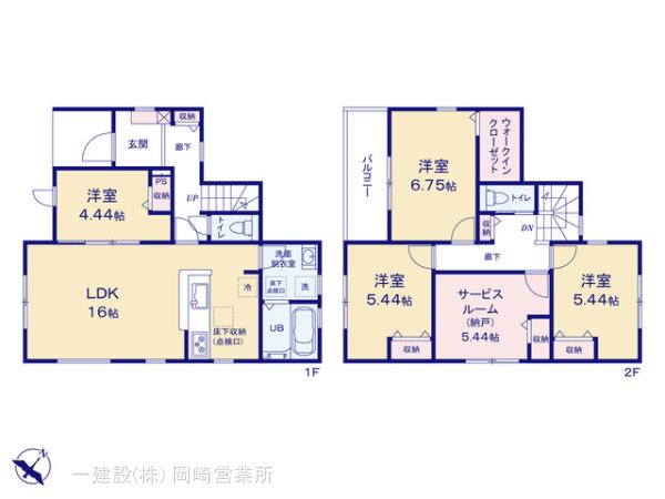リーブルガーデン西尾第７５平坂町の見取り図