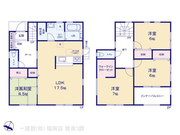 リーブルガーデン新宮町新宮東一丁目の見取り図