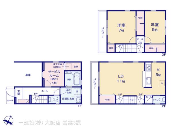 リーブルガーデン神戸市灘区神ノ木通の見取り図