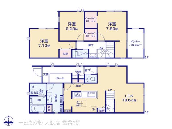リーブルガーデン大津市錦織１丁目の見取り図