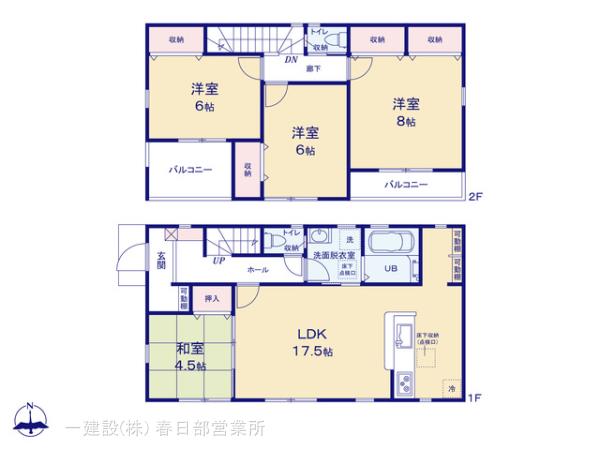 リーブルガーデン越谷市千間台西の見取り図