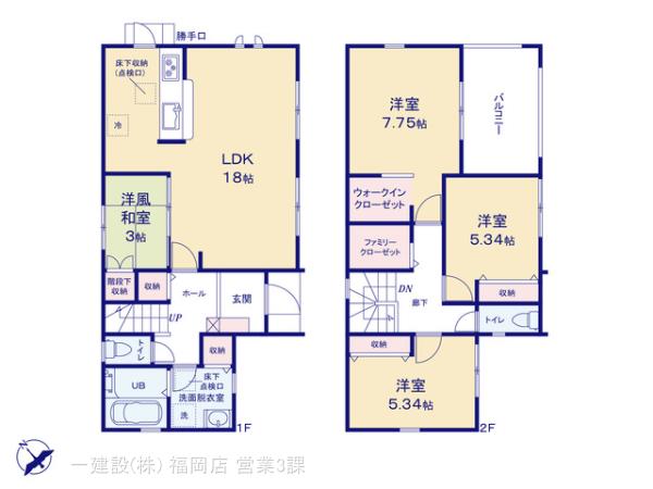 リーブルガーデン行橋市大橋１丁目の見取り図