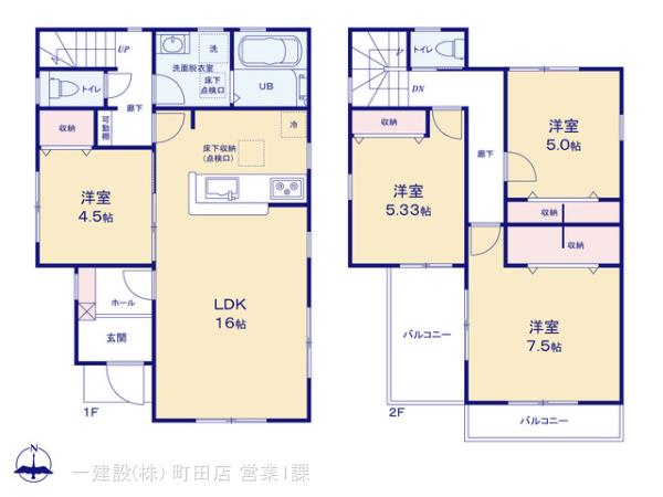 リーブルガーデン瀬谷区阿久和西1丁目の見取り図