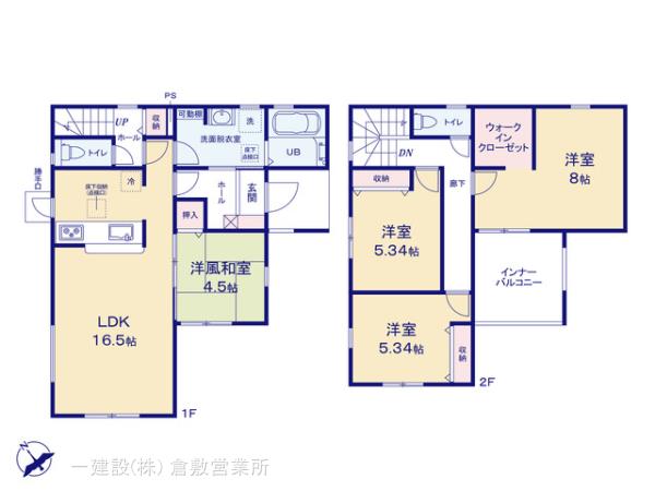 リーブルガーデン府中高木町第２の見取り図