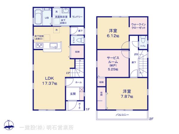 リーブルガーデン北区甲栄台の見取り図