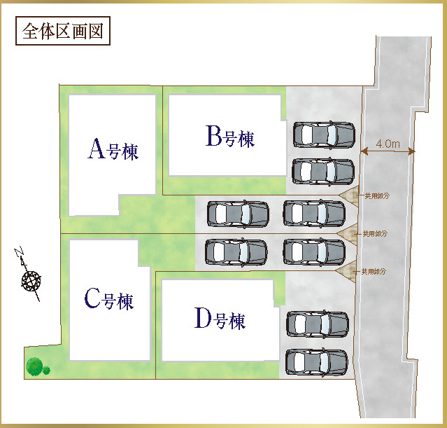 ハートフルタウン茅ヶ崎市下町屋2丁目287番の見取り図