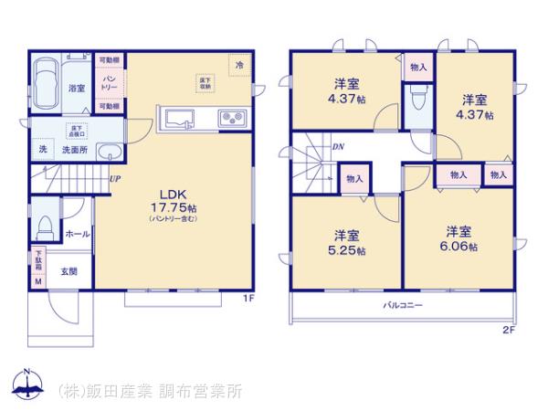 ハートフルタウン八王子散田町2丁目1351番の見取り図