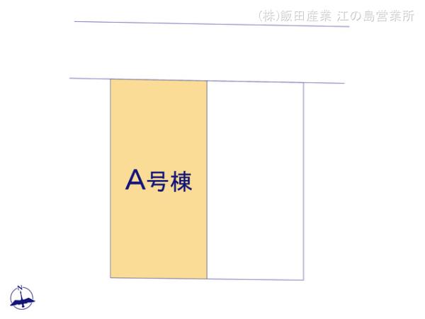 ハートフルタウン藤沢市亀井野998番の見取り図
