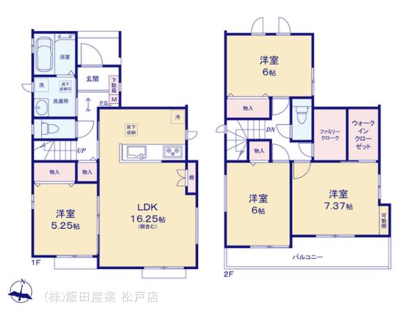 ハートフルタウン加1丁目1618番の見取り図