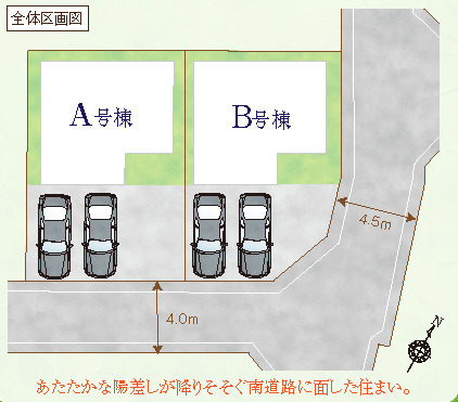 ハートフルタウン藤沢市立石1丁目3256番の見取り図