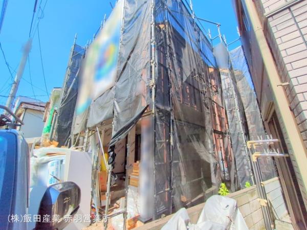 ハートフルタウン赤羽北1丁目1278番の外観②