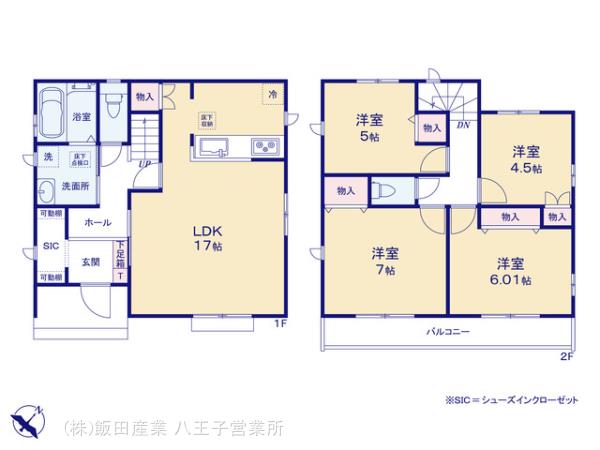 ハートフルタウン東村山久米川町Ⅱ期の見取り図
