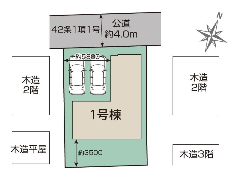 ブルーミングガーデンさいたま市西区高木　１棟の見取り図