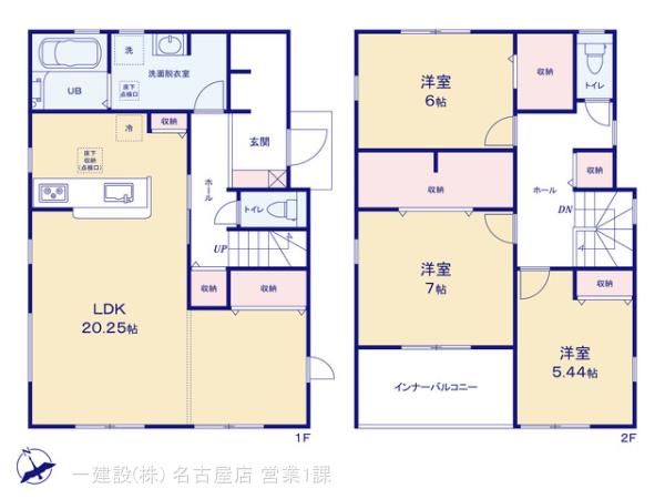 リーブルガーデン刈谷市高須町坤の見取り図