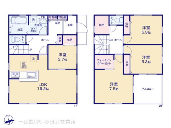 リーブルガーデン春日井市東野町西二丁目の見取り図