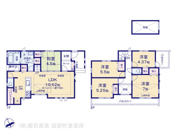 ハートフルタウン元和泉2丁目3135番の見取り図