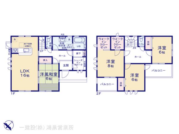 リーブルガーデン鴻巣屈巣第４の見取り図