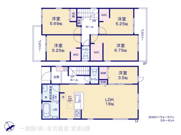 リーブルガーデン津島市宮川町２丁目の見取り図