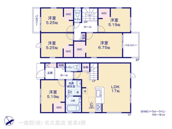 リーブルガーデン津島市宮川町２丁目の見取り図