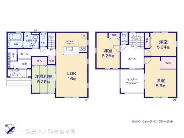 リーブルガーデン深谷東方第2の見取り図