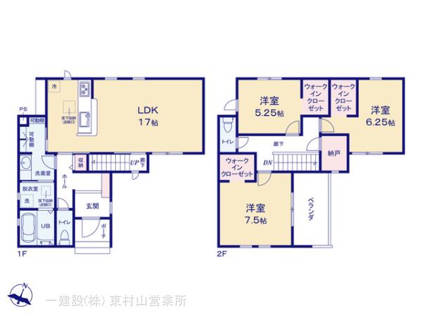 リーブルガーデン多摩湖町第９の見取り図