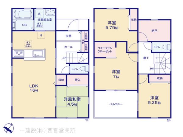リーブルガーデン富田林市廿山の見取り図