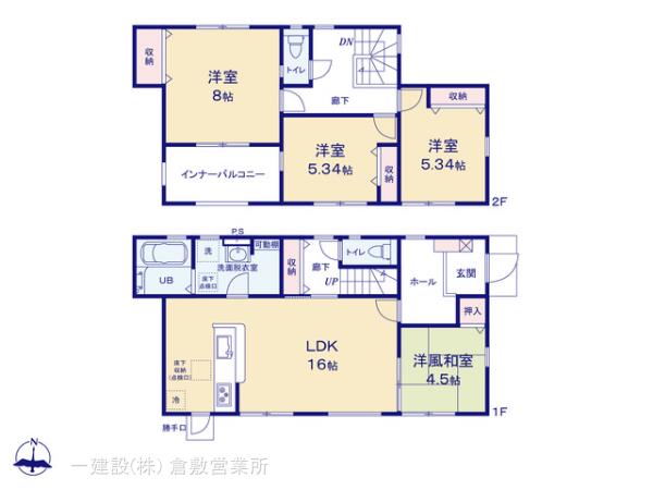 リーブルガーデン総社岡谷の見取り図
