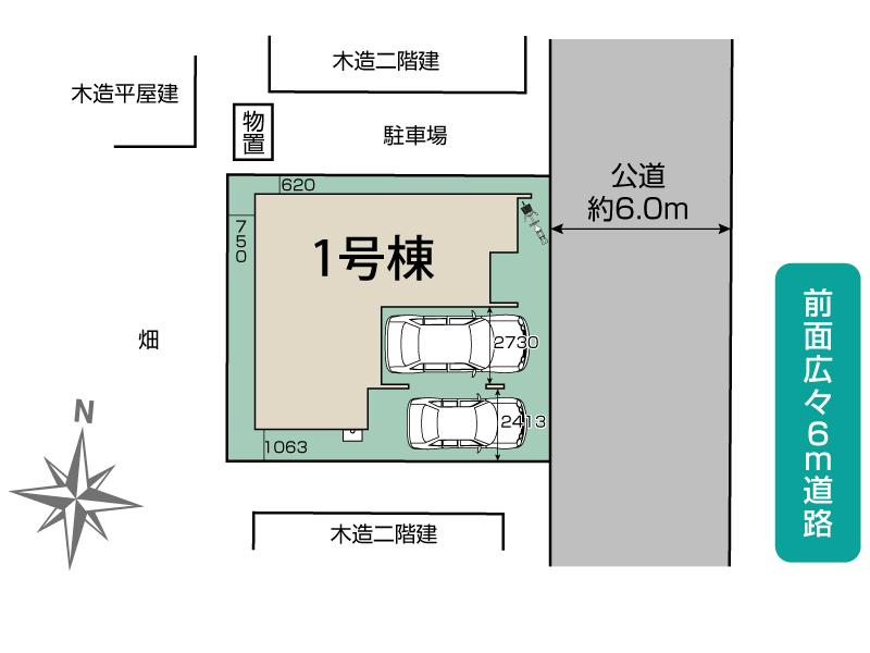 ブルーミングガーデン越谷市袋山１棟の見取り図