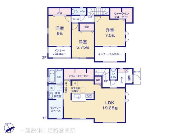 リーブルガーデン姫路市青山6期の見取り図