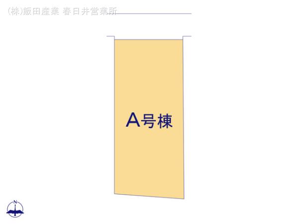 ハートフルタウン(春)大口町萩島の見取り図