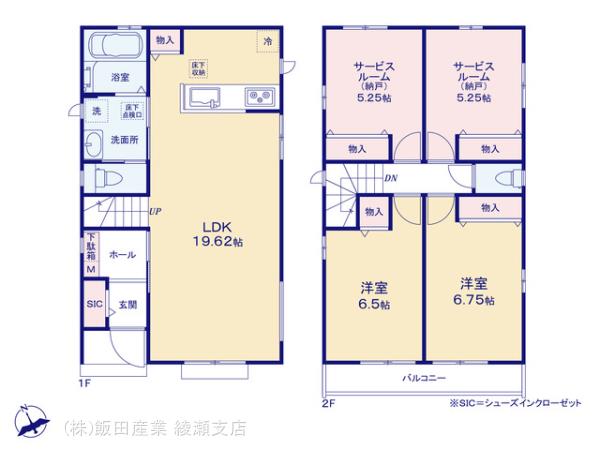 ハートフルタウン川口市坂下町3丁目187番の見取り図
