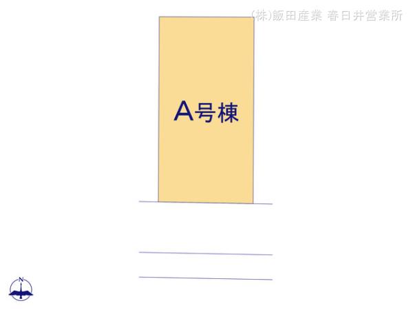 ハートフルタウン(春)中川区東春田3期の見取り図