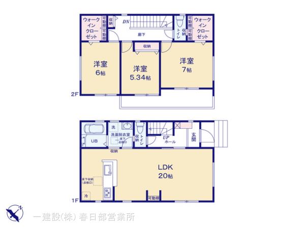 リーブルガーデン越谷市弥十郎２期の見取り図