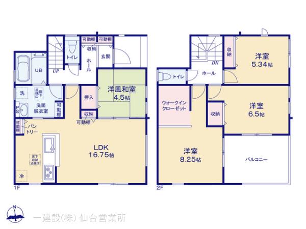 リーブルガーデン富ケ丘２丁目第２の見取り図