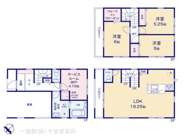 リーブルガーデン稲毛海岸４丁目の見取り図