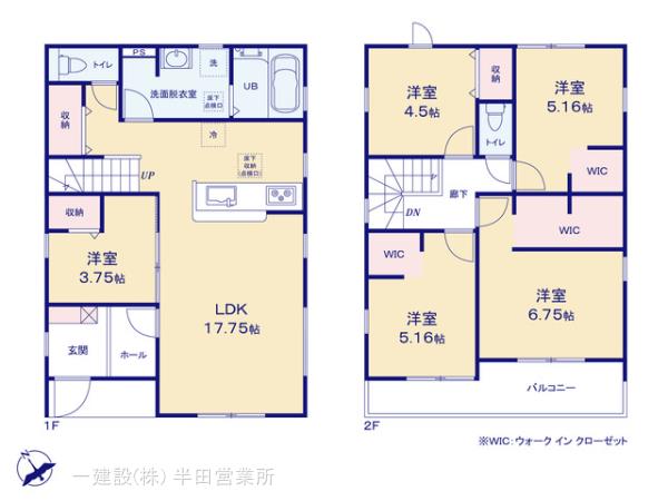 リーブルガーデン知多市清水が丘第４の見取り図