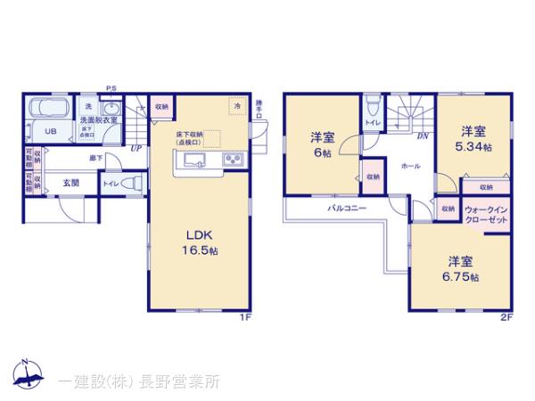 リーブルガーデン長野上松第5の見取り図