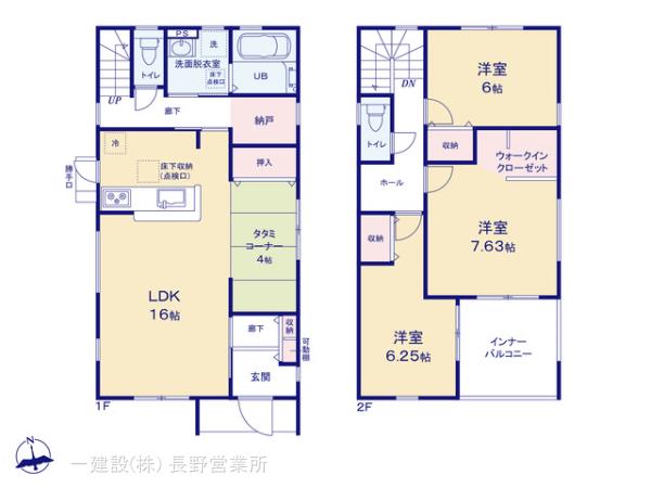 リーブルガーデン長野上松第5の見取り図