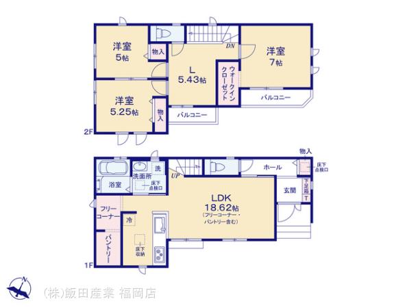 ハートフルタウン南区五十川2丁目2期の見取り図
