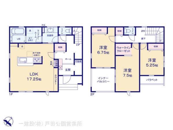 リーブルガーデン見沼区深作４期の見取り図