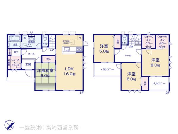 リーブルガーデン第２前橋大胡の見取り図
