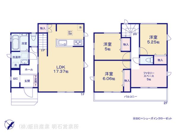ハートフルタウン神戸垂水区舞子台1丁目1881番の見取り図