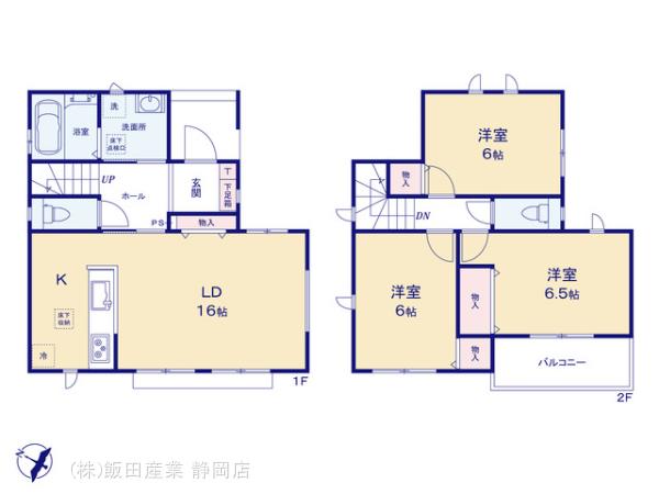 ハートフルタウン清水区石川2期の見取り図