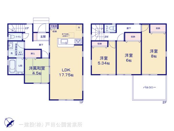 リーブルガーデン岩槻区西原台の見取り図
